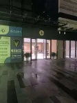 Yueta H Esports Hotel (Wuxiang Shimao Center Branch)