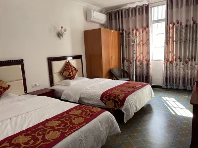 Guang Wu Shan Jixian Jiayuan Inn