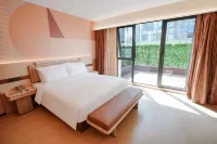 Orange Hotel (Linyi Hudiangxi Langya Ancient City Store)