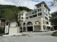 Wenchuan Panda Ping Village Homestay