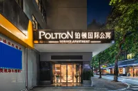 Poltton Service Apartment (Hai Bing Swimming Pool Couple's Road Store, Zhuhai) Hotels in Zhuhai