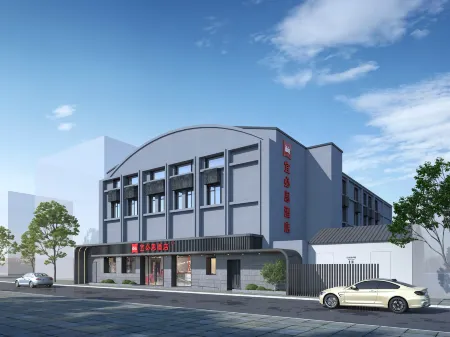 Ibis Hotel (Tianjin Eye Art Institute) Отели рядом с достопримечательностью «Dabei Temple»