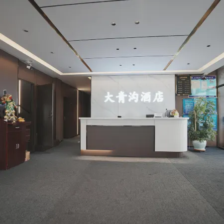 Daqinggou Smart Hotel