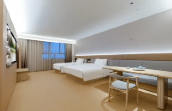 JI Hotel (Kashgar Laining Airport)