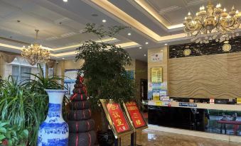 Nanlu Jinding Business Hotel