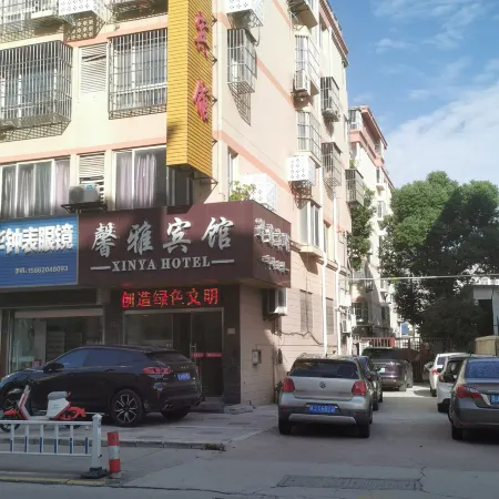 Xinya Hotel