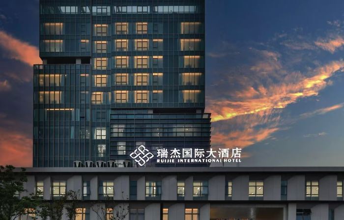 Ruijie International Grand Hotel
