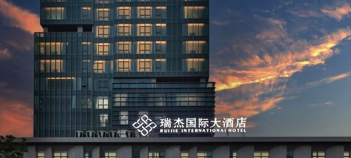 Ruijie International Grand Hotel Hotéis em Condado de Pingyang