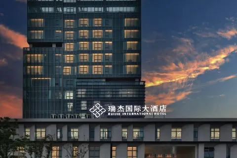 Ruijie International Grand Hotel