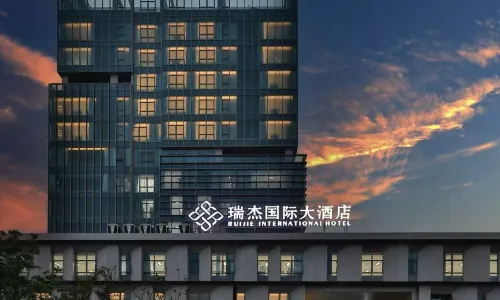 Ruijie International Grand Hotel