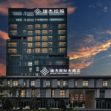 Ruijie International Grand Hotel