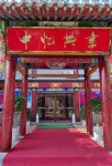 靈壽中憶共享酒店 Hotel a Lingshou