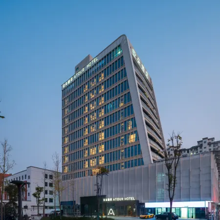 Atour Hotel Shangqiu Wanda Plaza Xueyuan Road