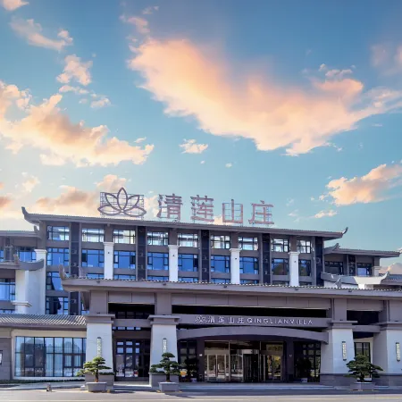QINGLIAN VILLA