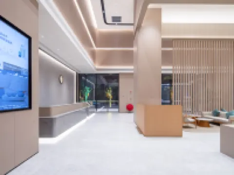 JI Hotel (Xuancheng Langxi Guogou Plaza) Hotels in Langxi