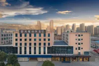 MEHOOD LESTIE Hotel (Jiujiang Xiushui Bus Terminal) Hotels in Xiushui County