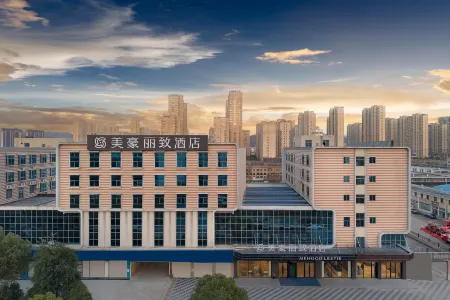 MEHOOD LESTIE Hotel (Jiujiang Xiushui Bus Terminal)