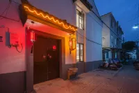 Yujian Guisu Homestay (Suzhou Liuyuan Shantang Street) โรงแรมใกล้สวนติ้ง