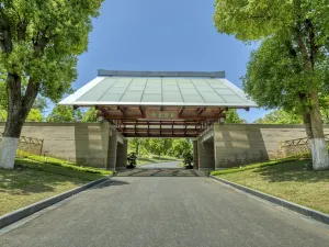Zi Yun Xuan Qing Resort & Spa