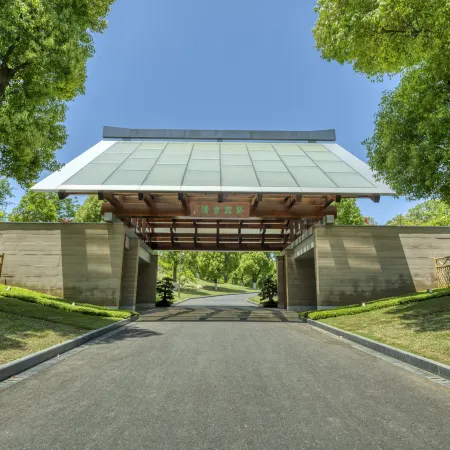 Zi Yun Xuan Qing Resort & Spa