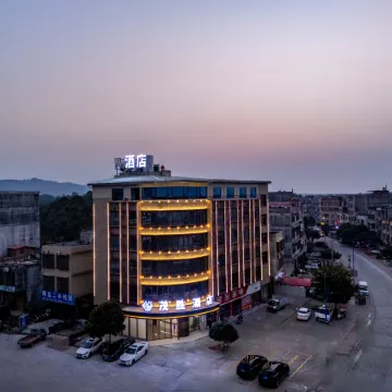 Lingshan Maosheng Hotel (Sanlong Town)