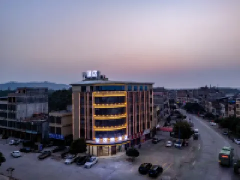 링산 마오셩 호텔 (산롱 타운)