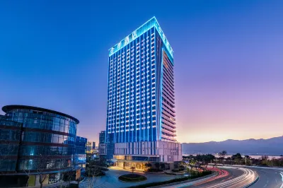 JI Hotel (Dali Erhai Huanqiu Shidai) Hotels in Dali