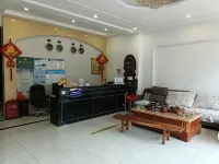 โรงแรมเทียชาง จินตู