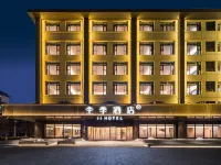 JI Hotel (Laoting Jingtang Port) Hotels in Laoting