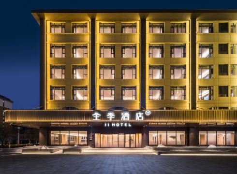 JI Hotel (Laoting Jingtang Port)