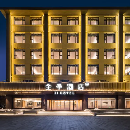 JI Hotel (Laoting Jingtang Port)