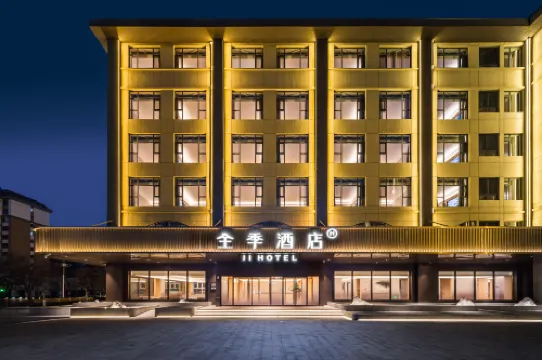 JI Hotel (Laoting Jingtang Port)