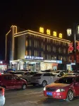Guangling Langyue Hotel Hotels in Guangling County