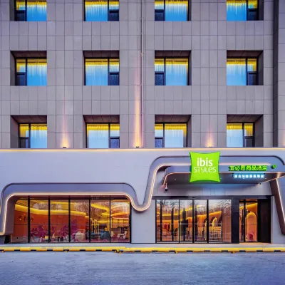 Ibis Styles Hotel (Yinchuan Railway Station Xinhua Union Plaza) Hotels near Xixia