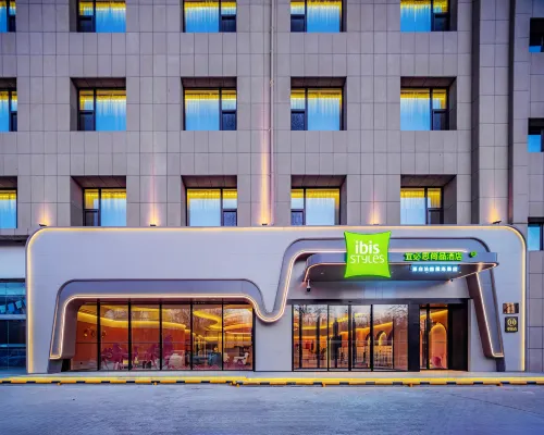 Ibis Styles Hotel (Yinchuan Railway Station Xinhua Union Plaza) Hotels in Yinchuan