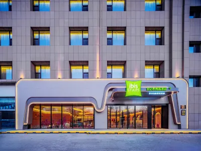 ibis STyLes Hotel Hotel in zona North China Institute of Technology Ningxia Correspondence Courses Station
