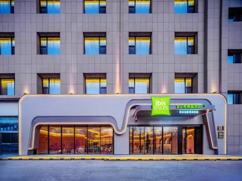 Ibis Styles Hotel (Yinchuan Railway Station Xinhua Union Plaza)