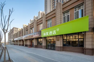 Hi Inn (Beijing Heizhuanghu Langxinzhuang Subway Station) Hôtels à : Yizhuang
