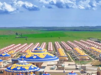 Xilamuren Grassland Tourism Resort