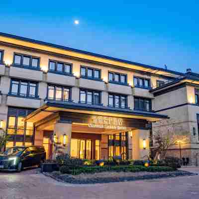 祈福紫廬飯店(廬山風景名勝區仰天坪店 ) Hotel Exterior