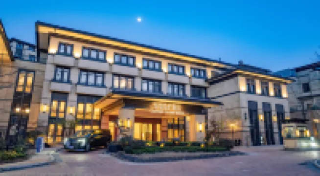 Clifford Legend Hotel Hotels near Lushan National Park