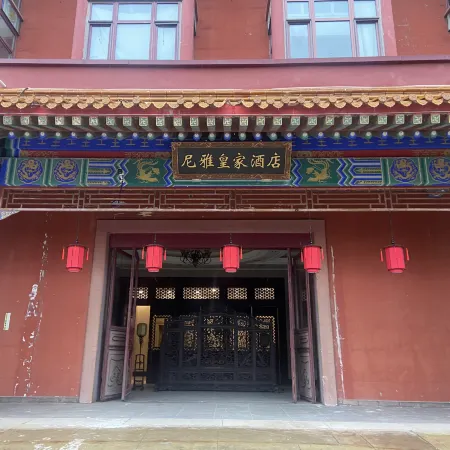 Niya Royal Hotel (Xianghe Yicheng Daming Fantasyland Scenic Area)