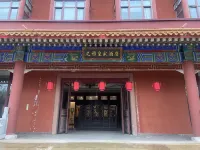 Niya Royal Hotel (Xianghe Yicheng Daming Fantasyland Scenic Area) Hotels in Xianghe