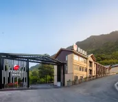 Manju Hotel (Shangrao Sanqingshan Jinsha Ropeway Branch)
