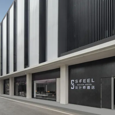 SFEEL Designer Hotel (Wuhan Donghu Hubei Provincial Museum Branch) Hotels in der Nähe von Hubei Museum