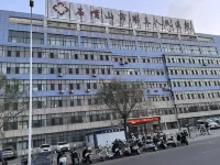 SEMANHOTEL Hotels in Pingluo