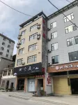 Qingningju Chinese Inn