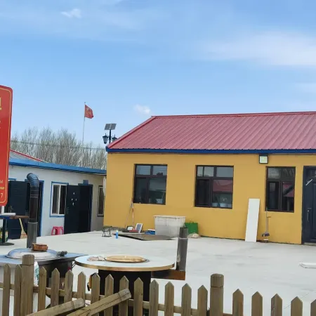 Fuyuan Yumi Zhijia Homestay (Nangang Hezhe Ethnic Village)