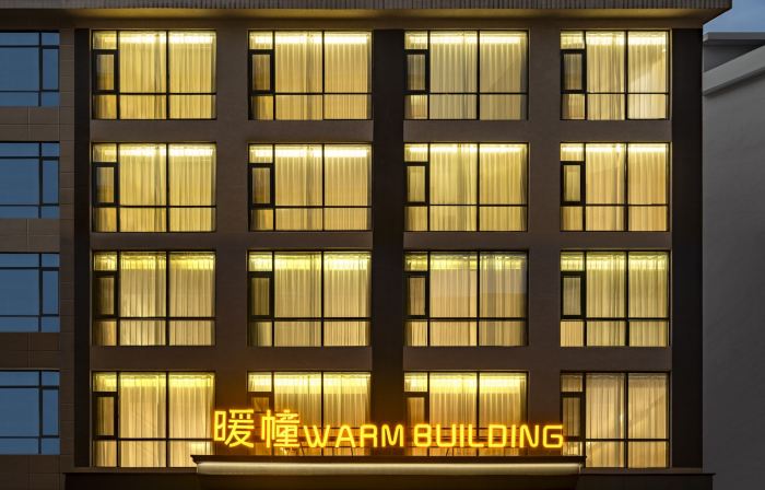 โรงแรมฮวางกั่วซู่ วอร์ม เทนท์