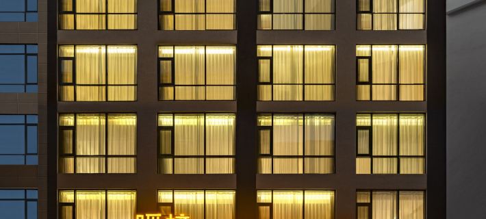 Huangguoshu Warm Tent • HOTEL Hotel Hotels in Zhenning
